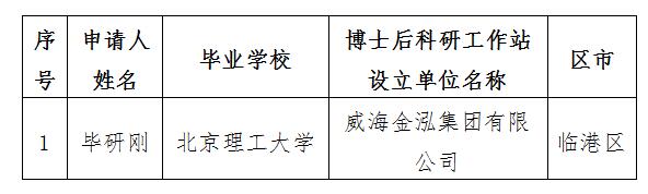 古天乐代言太阳集团(ok138cn-认证)官方网站